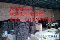 振琪鞋底厂 以轮胎级品质，铸就鞋底强劲支撑